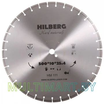 Отрезной диск алмазный Hilberg HM111